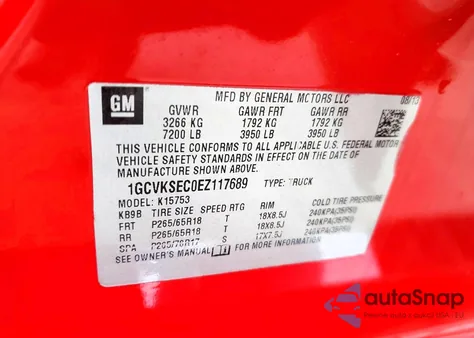 2014 Chevrolet Silverado K1500 Ltz из США, поврежденный, VIN 1GCVKSEC0EZ117689